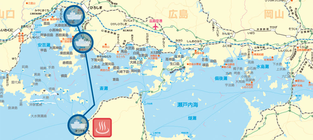 広島と愛媛を繋ぐ唯一の航路